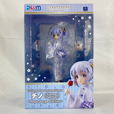 【中古】【未開封】チノ(Summer Festival) =Repackage Edition= 「ご注文はうさぎですか? BLOOM...