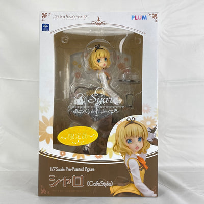 【中古】【未開封】シャロ(CafeStyle) 「ご注文はうさぎですか??」 1/7 PVC製塗装済み完成品＜フィギュア＞（代引き不可...