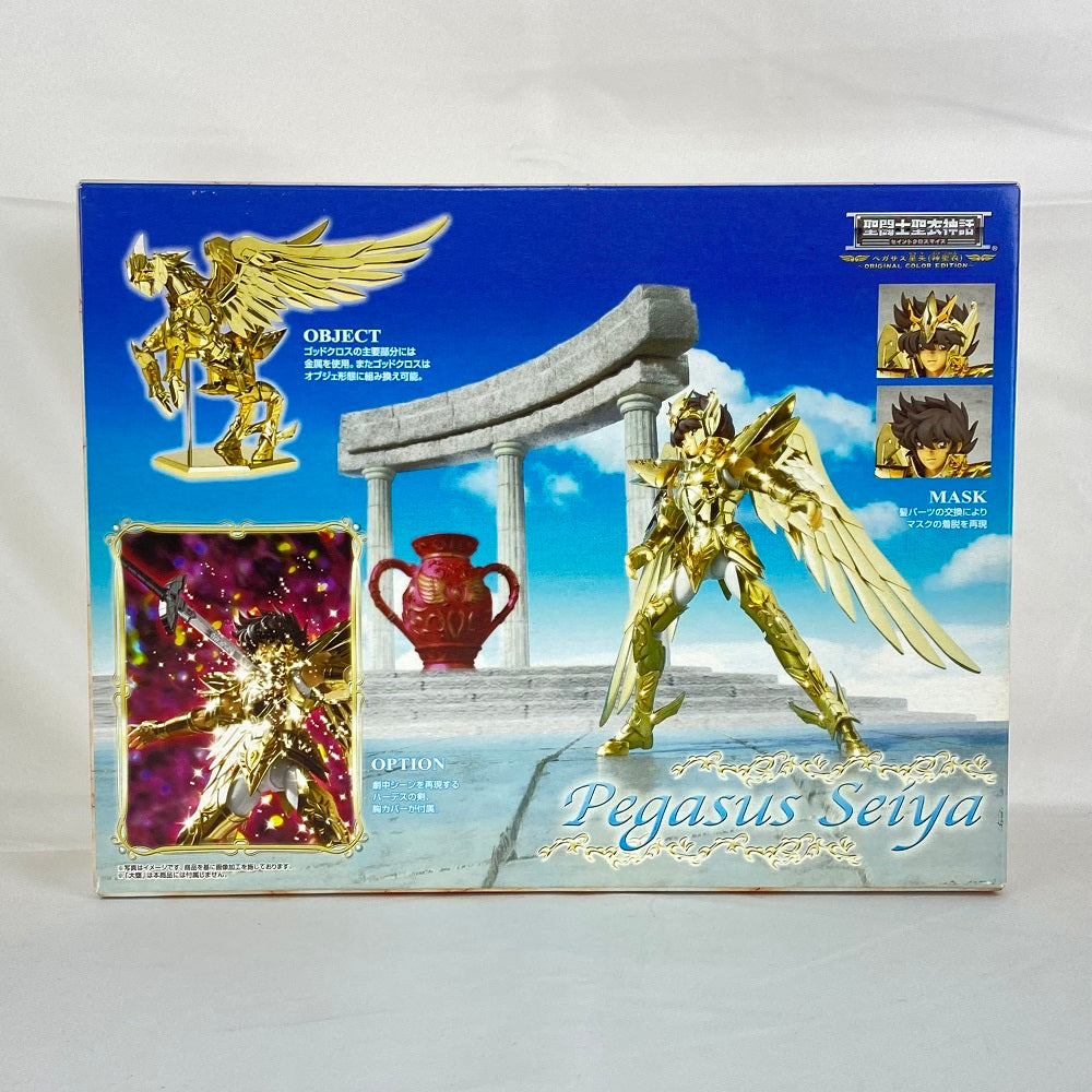 【中古】【未開封】聖闘士聖衣神話 ペガサス星矢(神聖衣) ORIGINAL COLOR EDITION 「聖闘士星矢 冥王ハーデス エリシオン編」  魂ウェブ商店特別限定品＜フィギュア＞（代引き不可）6496