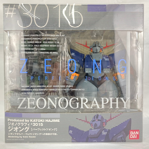 【中古】【未開封】ジオング[パーフェクトジオング]GUNDAM FIX FIGURATION ZEONOGRAPHY #3015「機動戦士ガ