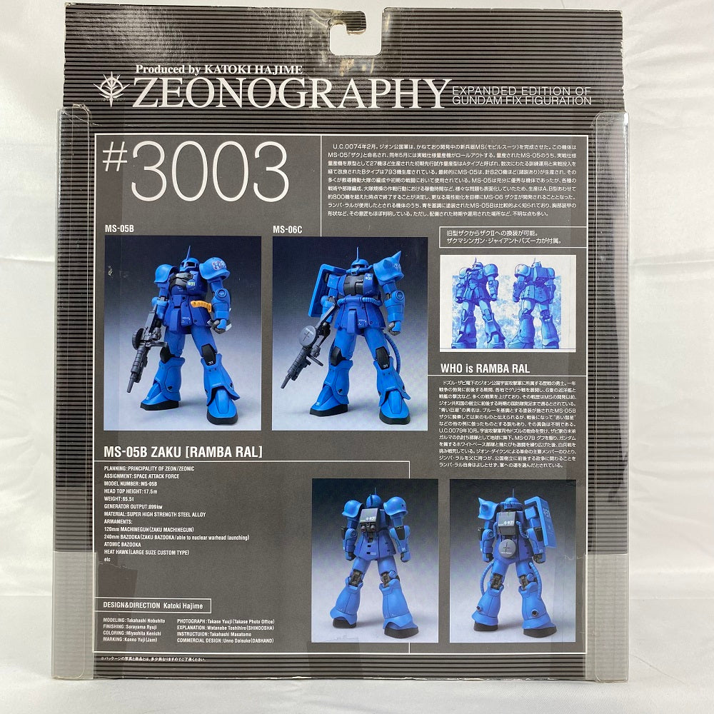 GUNDAM FIX FIGURATION METAL COMPOSITE RX-78-02 ガンダム ククルス ドアンの島(機動戦士ガンダム)｜売買されたオークション情報、yahooの商品情報をアーカイブ公開  - オークファン フィギュア