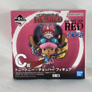【中古】【未開封】トニートニー・チョッパー 「一番くじ ワンピース FILM RED -MORE BEAT-」 C賞 フィギュア＜フィギュア＞（代引き不可）6496