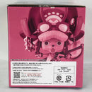 【中古】【未開封】トニートニー・チョッパー 「一番くじ ワンピース FILM RED -MORE BEAT-」 C賞 フィギュア＜フィギュア＞（代引き不可）6496