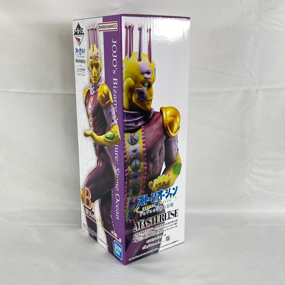 中古】【未開封】キッス 「一番くじ ジョジョの奇妙な冒険 ストーンオーシャン STAND'S ASSEMBLE」 MASTERLISE B