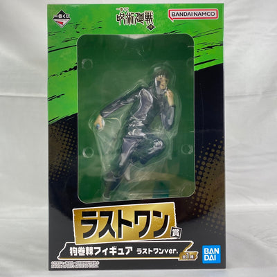 【中古】【未開封】狗巻棘 ラストワンver. 「一番くじ 呪術廻戦?肆?」 ラストワン賞 フィギュア＜フィギュア＞（代引き不可）6496