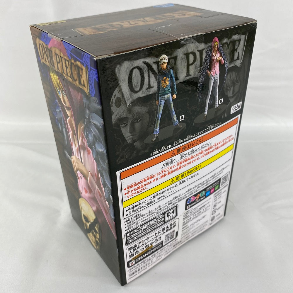 中古】【未開封】コラソン 「ワンピース」 DXF〜THE GRANDLINE MEN〜vol.22＜フィギュア＞（代引き不可）6496