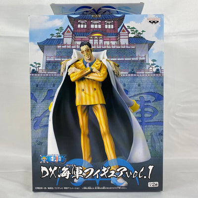 【中古】【未開封】黄猿(ボルサリーノ)「ワンピース」DX海軍フィギュアvol.1＜フィギュア＞（代引き不可）6496