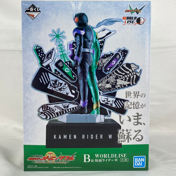 【中古】【未開封】仮面ライダーダブル WORLDLISE 「一番くじ 仮面ライダーオーズ ＆ W ?OOO 10th anniversary?」 B賞  フィギュア＜フィギュア＞（代引き不可）6496