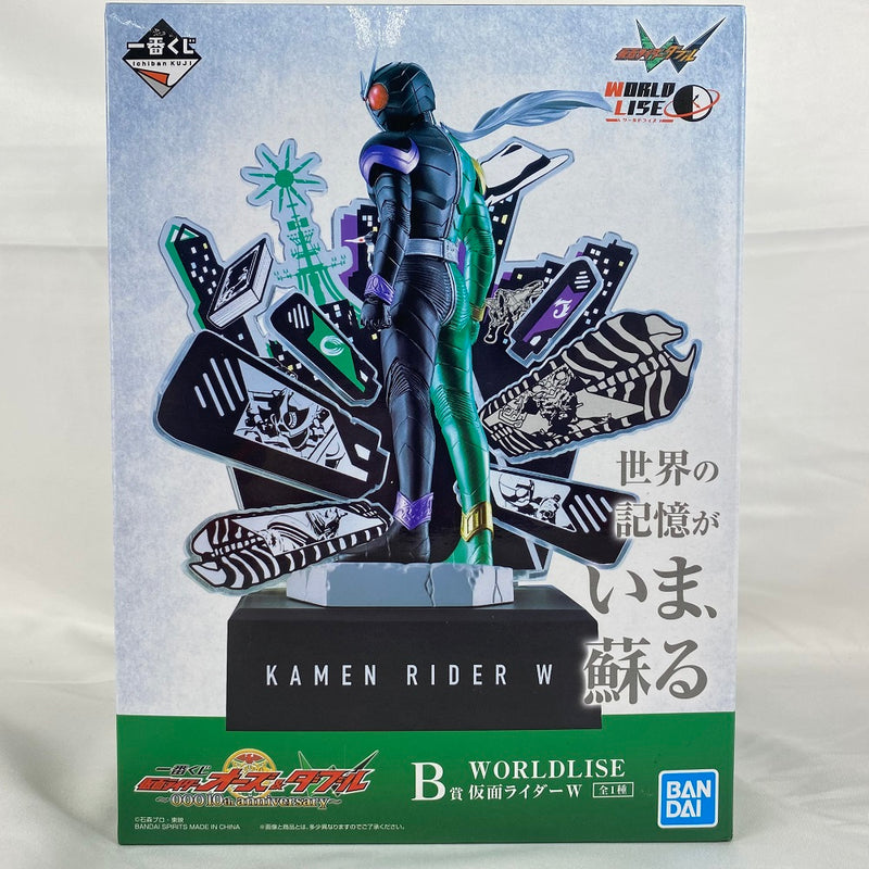 【中古】【未開封】仮面ライダーダブル WORLDLISE 「一番くじ 仮面ライダーオーズ ＆ W ?OOO 10th anniversary?」 B賞  フィギュア＜フィギュア＞（代引き不可）6496