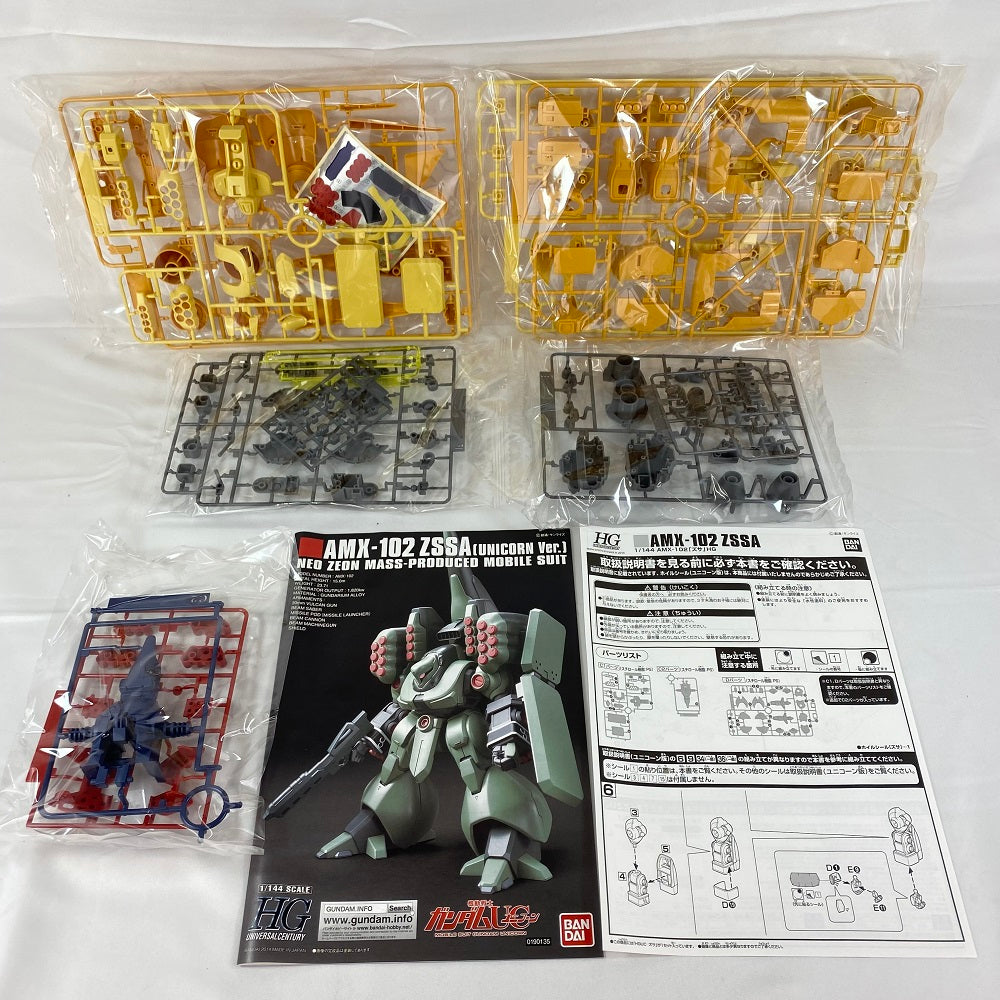 中古】【未組立】1/144 HGUC AMX-102 ズサ 「機動戦士ガンダムZZ 