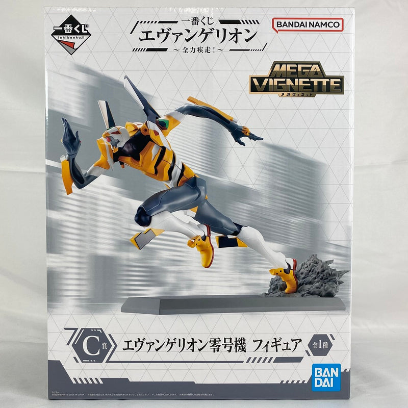 【中古】【未開封】エヴァンゲリオン零号機 「一番くじ エヴァンゲリオン?全力疾走!?」 MEGA VIGNETTE C賞 フィギュア＜フィギュア＞（代引き不可）6496