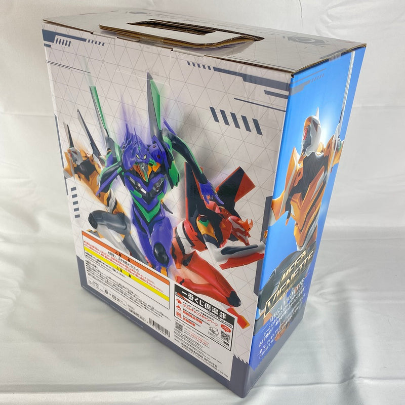 【中古】【未開封】エヴァンゲリオン零号機 「一番くじ エヴァンゲリオン?全力疾走!?」 MEGA VIGNETTE C賞 フィギュア＜フィギュア＞（代引き不可）6496