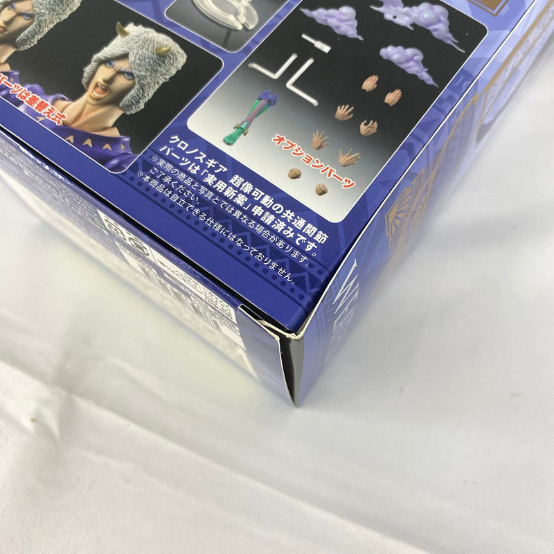 中古】【未開封】超像可動 ウェザー・R 「ジョジョの奇妙な冒険