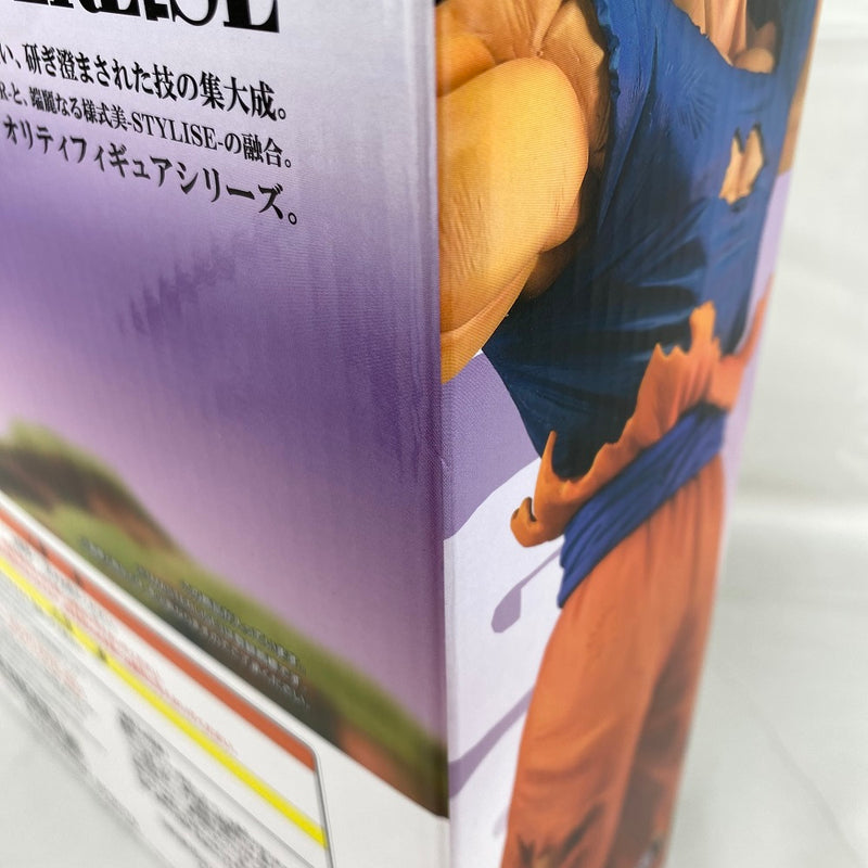 【中古】【未開封】孫悟空 「一番くじ ドラゴンボール 激突!!宇宙を賭けた闘い」 MASTERLISE D賞 フィギュア＜フィギュア＞（代引き不可）6496