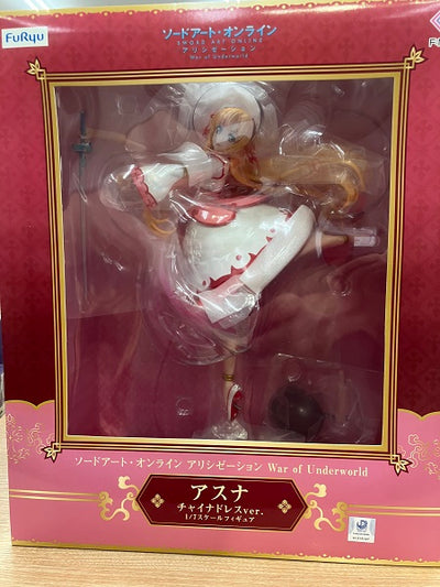 【中古】【未開封】アスナ チャイナドレスver. 「ソードアート・オンライン アリシゼーション War of Underworld」 ...