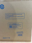 【中古】【未開封】ネフェルタリ・ビビ 「ワンピース」 Portrait.Of.Piratesワンピース“Playback Memories” ＜フィギュア＞（代引き不可）6512