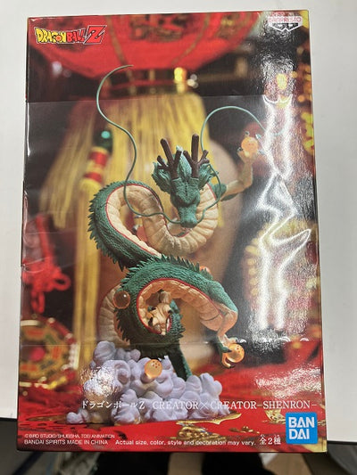 【中古】【未開封】フィギュア　神龍 「ドラゴンボールZ」 CREATOR×CREATOR-SHENRON＜フィギュア＞（代引き不可）6512