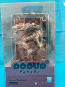 【中古】【未開封】POP UP PARADE ランサー/スカサハ 「Fate/Grand Order」＜フィギュア＞（代引き不可）6512