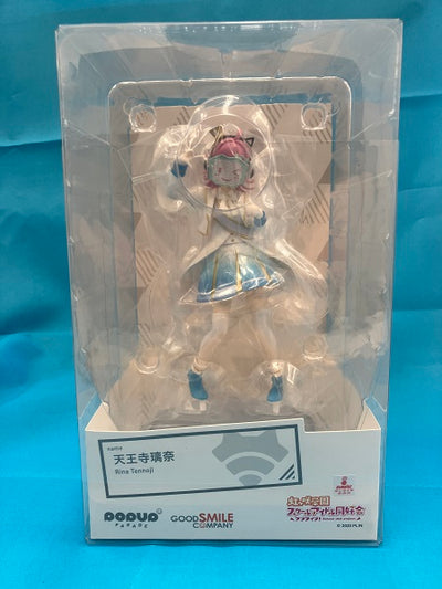 【中古】【開封品】POP UP PARADE 天王寺璃奈 「ラブライブ!虹ヶ咲学園スクールアイドル同好会」＜フィギュア＞（代引き不可）...