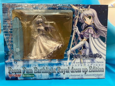 【中古】【未開封】フィーナ・ファム・アーシュライト ロイヤルドレスアップ エディション 「夜明け前より瑠璃色な」＜フィギュア＞（代引き...