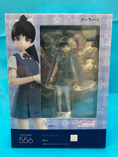 【中古】【未開封】フィギュア　figma 葉月恋 「ラブライブ!スーパースター!!」＜フィギュア＞（代引き不可）6512