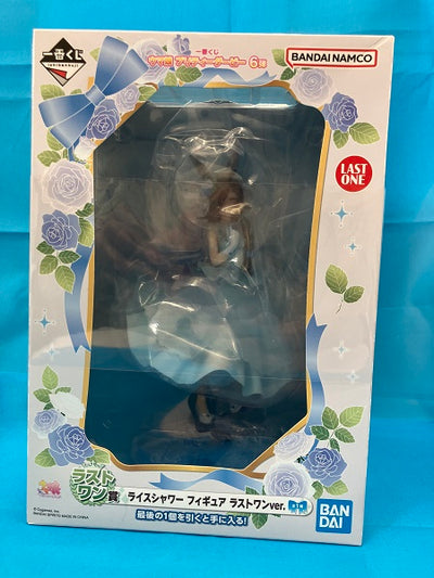 【中古】【未開封】ライスシャワー ラストワンver. 「一番くじ ウマ娘 プリティーダービー 6弾」 ラストワン賞 フィギュア＜フィギ...