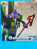 【中古】【開封品】エヴァンゲリオン初号機 「一番くじ エヴァンゲリオン?初号機vs第13号機?」 MEGAIMPACT A賞 フィギュア＜フィギュア＞（代引き不可）6512