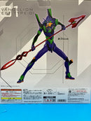 【中古】【開封品】エヴァンゲリオン初号機 「一番くじ エヴァンゲリオン?初号機vs第13号機?」 MEGAIMPACT A賞 フィギュア＜フィギュア＞（代引き不可）6512