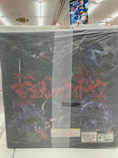 【中古】【未開封】百獣のカイドウ 「ワンピース」 Portrait.Of.Piratesワンピース“WA-MAXIMUM” ＜フィギュア＞（代引き不可）6512