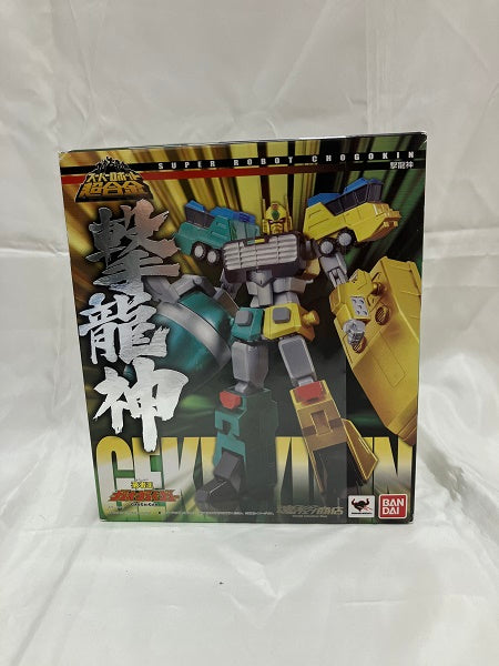 【中古】【未開封】スーパーロボット超合金 撃龍神 「勇者王ガオガイガー」 魂ウェブ商店限定＜フィギュア＞（代引き不可）6512