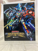 【中古】【開封品】超合体超人 DXフルパワーグリッドマン 「SSSS.GRIDMAN」 ABS＆PVC製塗装済み合体トイ＜フィギュア＞（代引き不可）6512