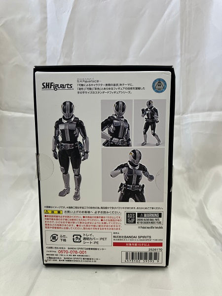 【中古】【開封品】S.H.Figuarts(真骨彫製法) 仮面ライダー電王 プラットフォーム 「仮面ライダー電王」＜フィギュア＞（代引き不可）6512