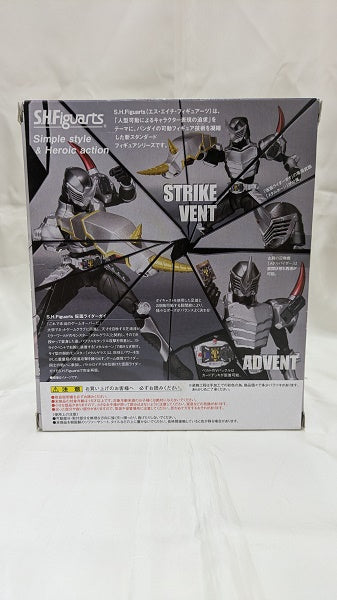 【中古】【開封品】S.H.Figuarts 仮面ライダーガイ 「仮面ライダー龍騎」 魂ウェブ商店限定＜フィギュア＞（代引き不可）6512