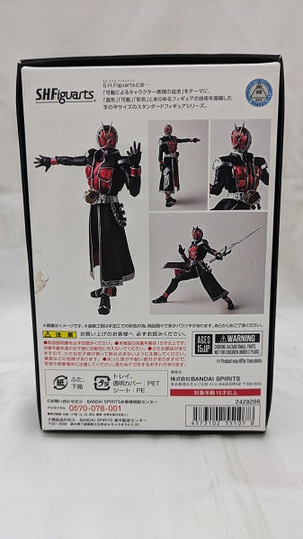 【中古】【開封品】S.H.Figuarts(真骨彫製法) 仮面ライダーウィザード フレイムスタイル 「仮面ライダーウィザード」＜フィギュア＞（代引き不可）6512