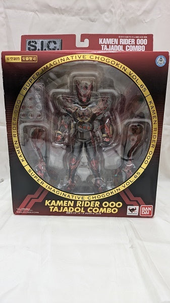 【中古】【中身未使用】S.I.C. タジャドル コンボ 「仮面ライダーオーズ」＜フィギュア＞（代引き不可）6512