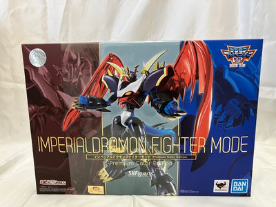 【中古】【開封品】S.H.Figuarts インペリアルドラモンファイターモード -Premium Color Edition- 「デ...