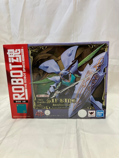 【中古】【開封品】ROBOT魂 ＜SIDE AB＞ サーバイン(AURA FHANTASM) 「聖戦士ダンバイン」＜フィギュア＞（代引...