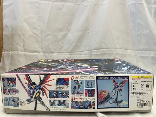 【中古】【未組立】1/100 MG ZGMF-X42S デスティニーガンダム「機動戦士ガンダムSEED DESTINY」＜プラモデル＞（代引き不可）6512