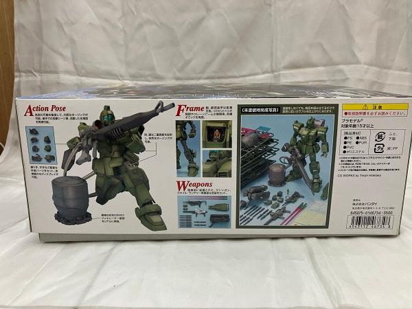 【中古】【未組立】1/100 MG RGM-79[G] ジム・スナイパー「機動戦士ガンダム 第08MS小隊」＜プラモデル＞（代引き不可）6512