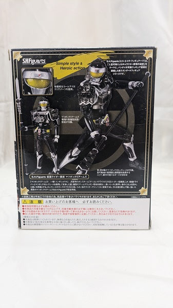 【中古】【開封品】S.H.Figuarts 仮面ライダー黒影 マツボックリアームズ 「仮面ライダー鎧武」＜フィギュア＞（代引き不可）6512