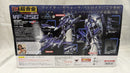 【中古】【開封品】超合金 VF-25G メサイアバルキリー ミハエル・ブラン機 「マクロスF」＜フィギュア＞（代引き不可）6512