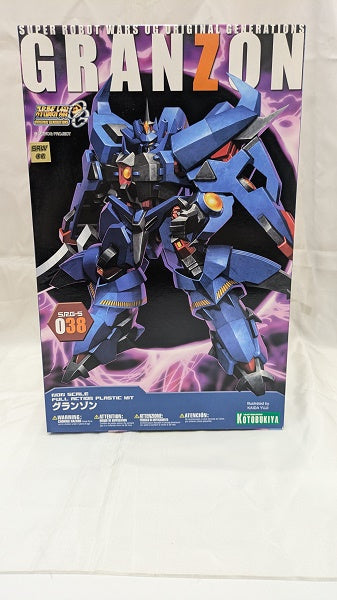 【中古】【未開封】グランゾン 「スーパーロボット大戦OG」 S.R.G.-S 038＜フィギュア＞（代引き不可）6512