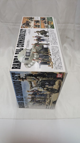 【中古】【未組立】1/35 ジオン公国軍 ランバ・ラル独立遊撃隊セット 「機動戦士ガンダム」 U.C.ハードグラフシリーズNo.2  [0146729]＜プラモデル＞（代引き不可）6512