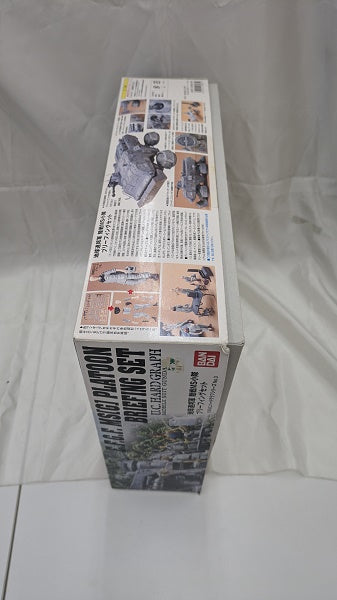 【中古】【未組立】1/35 地球連邦軍 陸戦MS小隊 ブリーフィングセット 「機動戦士ガンダム 第08MS小隊」 U.C.ハードグラフシリーズ No.3 [0148085]＜プラモデル＞（代引き不可）6512