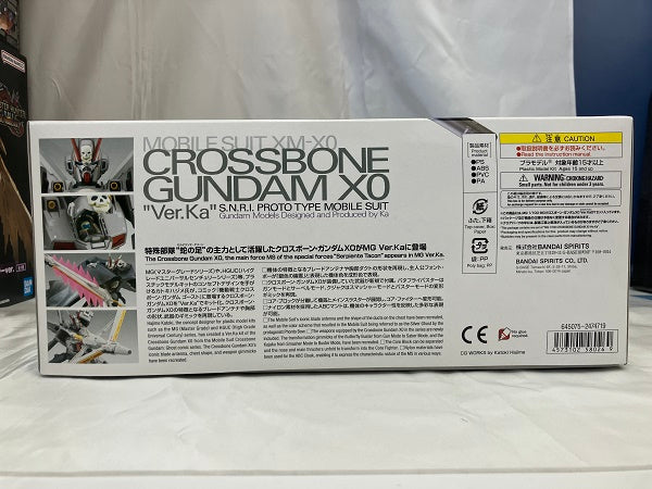 【中古】【未組立】1/100 MG XM-X0 クロスボーン・ガンダムX-0 Ver.Ka 「機動戦士クロスボーン・ガンダム」 プレミアムバンダイ限定 [5058026]＜プラモデル＞（代引き不可）6512