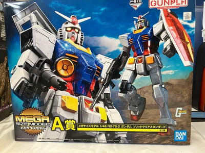 【中古】【未組立】1/48 メガサイズモデル RX-78-2 ガンダム ソリッドクリアスタンダード 「一番くじ 機動戦士ガンダム ガン...