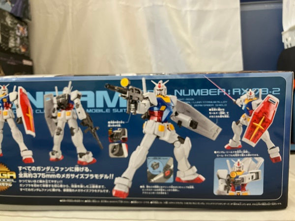 中古】【未組立】1/48 メガサイズモデル RX-78-2 ガンダム ソリッドクリアスタンダード 「一番くじ 機動戦士ガンダム ガンプラ2