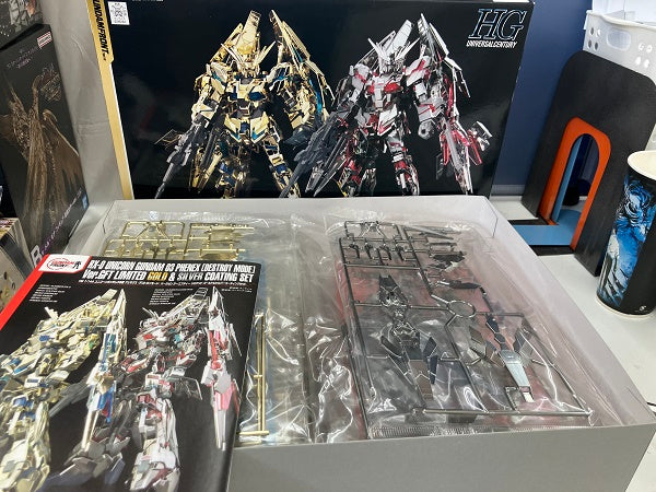 【中古】【未組立】1/144 HGUC ユニコーンガンダム3号機 フェネクス(デストロイモード) Ver.GFT LIMITED GOLD ＆ SILVER COATING SET 「機動戦士ガンダムUC」 ガンダムフロント限定[0211234]＜プラモデル＞（代引き不可）6512