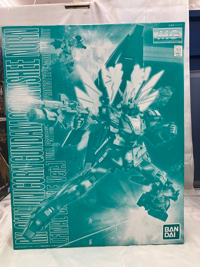 【中古】【未組立】1/100 MG RX-0[N] ユニコーンガンダム2号機 バンシィ・ノルン(最終決戦Ver.) 「機動戦士ガンダム...