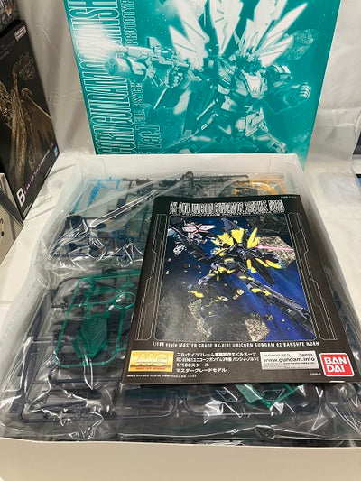 【中古】【未組立】1/100 MG RX-0[N] ユニコーンガンダム2号機 バンシィ・ノルン(最終決戦Ver.) 「機動戦士ガンダムUC」  プレミアムバンダイ限定 [0196828]＜プラモデル＞（代引き不可）6512